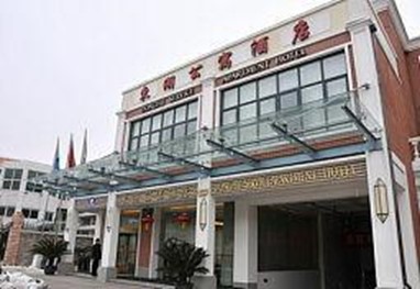 Donghu Service Apartment Hotel