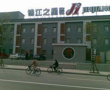 JinJiang Inn Beijing Houhai