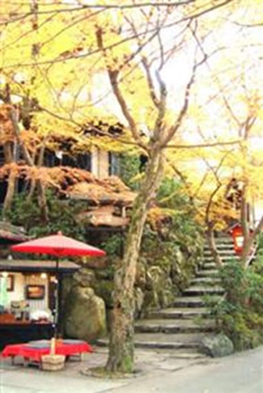 Gyozanen Guest House Kyoto