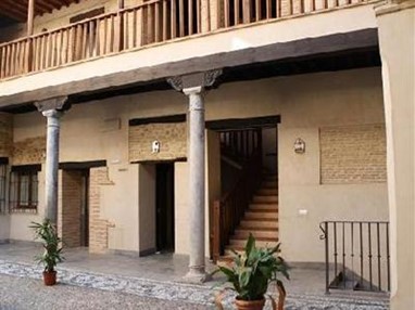 Vivienda Turistica Vacacional Abadia Hotel Granada