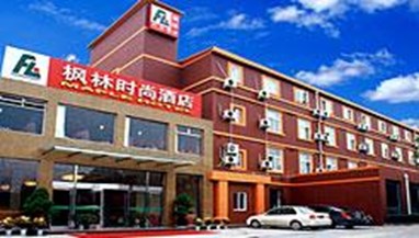 Maple Hotel Jiuxianqiao Beijing