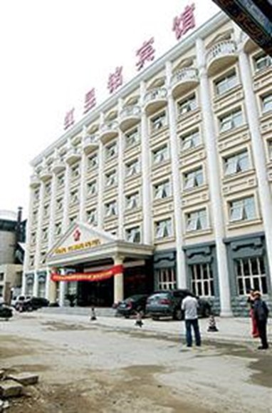 Hong Yu Ming Hotel