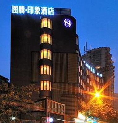 Totem Impression Hotel Chengdu