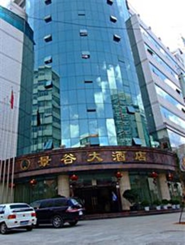 Jing Gu Hotel