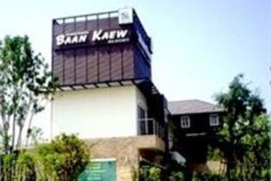 Baan Kaew Resort Pattaya