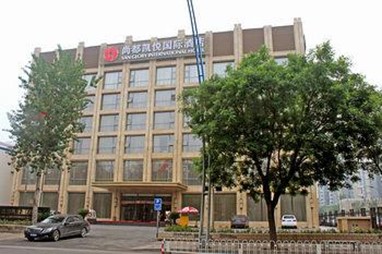 San Glory International Hotel Beijing