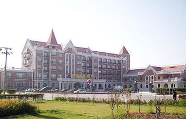 Ruiwan Nanyuan Hotel Tianjin