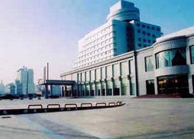 Ningxia International Hotel