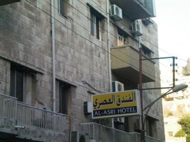Asri Hotel Amman