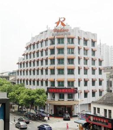 Radow Business Hotel Maanchi Wenzhou