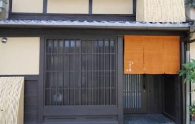 Machiya Residence Inn Kohakuan Kyoto