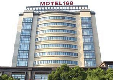 Motel 168 (Shanghai Tianshan Road)