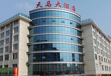 Tianma Hotel Changsha