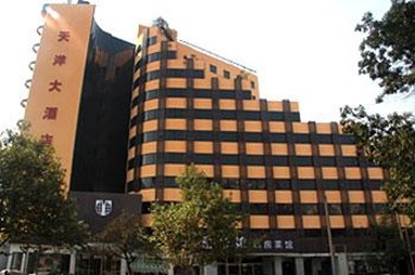 Tianyang Hotel