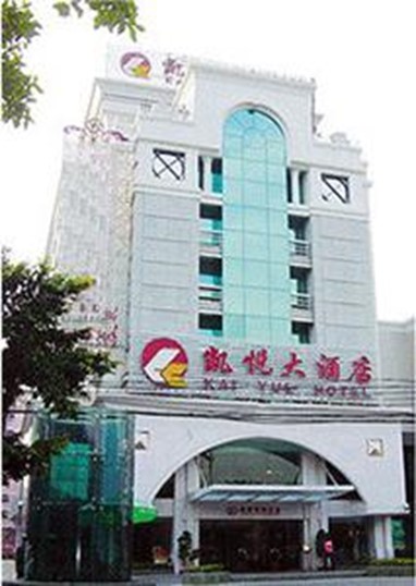 Kaiyue Hotel Fuzhou