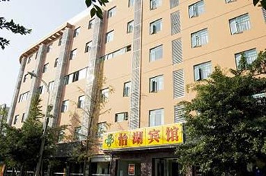 Yihu Hotel