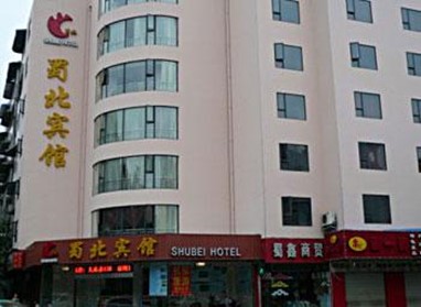 Shubei Hotel