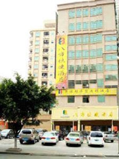 8 Inn Dongguan Changping
