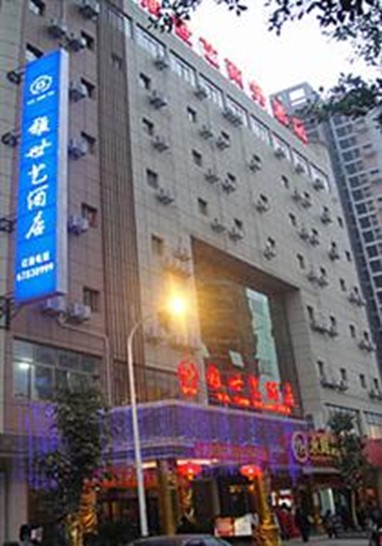 Yashiyi Hotel Chongqing