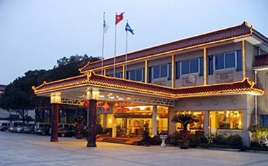 Xiaoshan Lantian Hotel