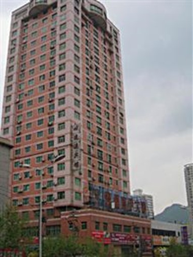 Yunyan Huanxi Hotel