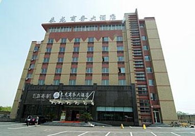 Tailong Business Hotel