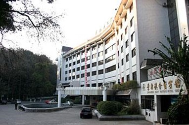 Jingdezhen Hotel