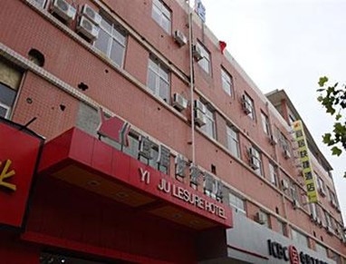 Yiju Express Hotel