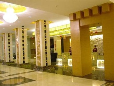 Wenyuan Business Hotel