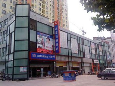 Hanting Express Lianyungang Jiefang Middle Road