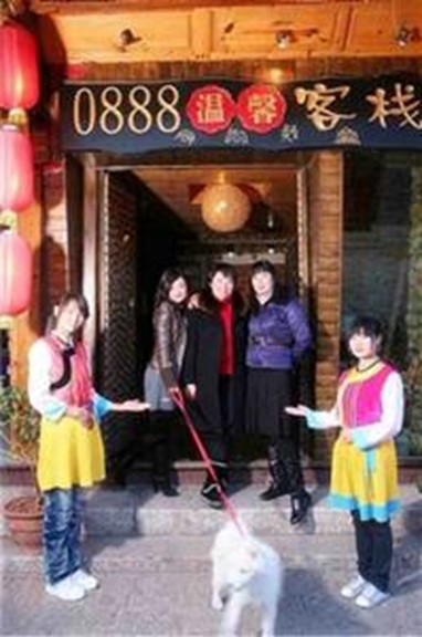 Lijiang 0888 Warm Inn