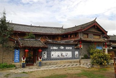 Wangjiazhuang Inn Lijiang