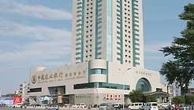 Voyage City Business Hotel Luoyang