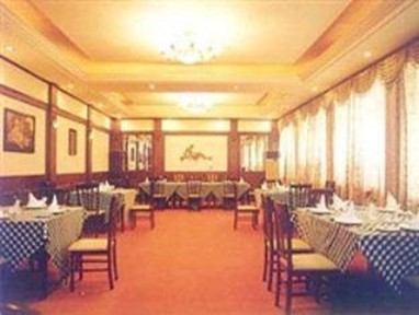 Beishan Hotel
