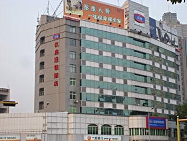 Hanting Express Inn (Ningbo Chenghuang Temple)