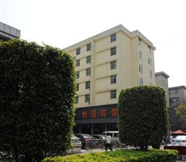 Yiyuan Hotel Guangzhou