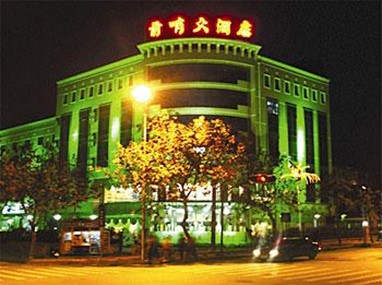 Qianshao Hotel
