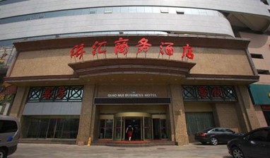 Qiaohui Business Hotel