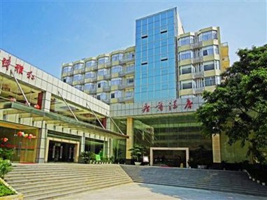 Guangshang Hotel