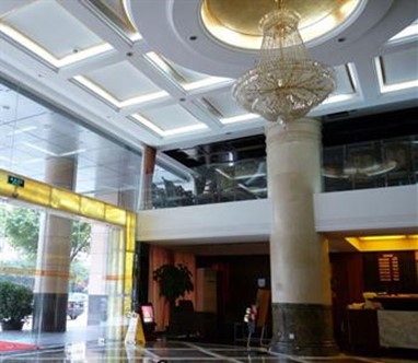 Shilian Business Hotel