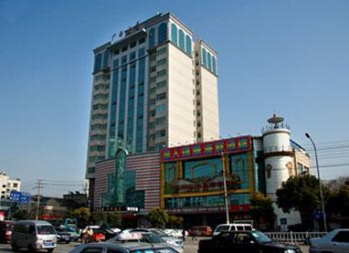 Nuoqi Hotel