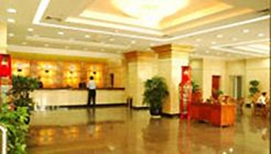 Wanjia International Commerce Hotel