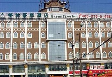 Green tree Inn (Taiyuan Xinghua Street)