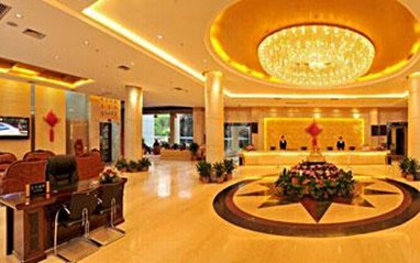 Shen Yuan International Hotel