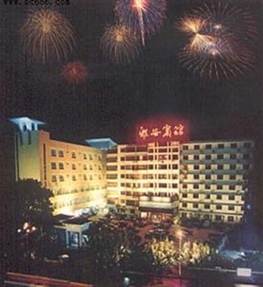 Sichuan Yaan Hotel
