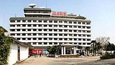 Yangzhou Hotel