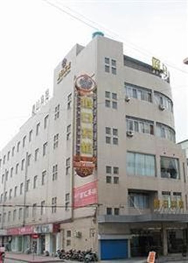 Jia Ri Hotel Zhangjiaganag Ximen Road