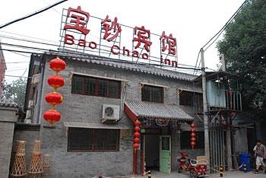 Baochao Hotel