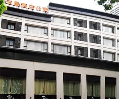 Yuchen Hotel