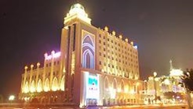 Jiu Peng Hotel Hohhot